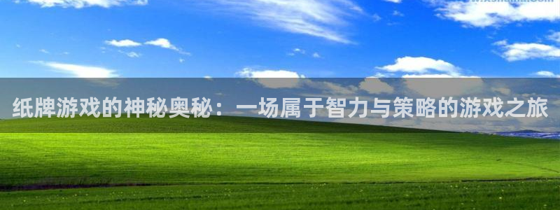 欧陆娱乐平台总代理是谁